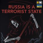 Банер M-Tac russia is a terrorist state 900x1300 Чорний 2