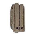 Підсумок подвійний закритий для магазину AK/AR. Cordura 1000. Molle. Піксель (ММ-14) 2 Підсумок подвійний закритий для магазину AK/AR. Cordura 1000. Molle. Піксель (ММ-14) 2