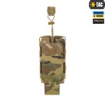 Підсумок M-Tac для фляги/пляшки Elite, Мультикам 6 Підсумок M-Tac для фляги/пляшки Elite, Мультикам 6