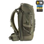 Рюкзак M-Tac Small Elite Gen.III Олива (Темна) 5 Рюкзак M-Tac Small Elite Gen.III Олива (Темна) 5