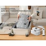 Набір для вакуумного пакування Flextail Vollyc NANO BAG SET (20 пакетів + насос) 3 Набір для вакуумного пакування Flextail Vollyc NANO BAG SET (20 пакетів + насос) 3