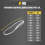 Черевики тактичні M-Tac Pro Line Чорний демісезонні 6 Черевики тактичні M-Tac Pro Line Чорний демісезонні 6