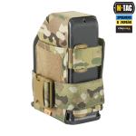 Підсумок M-Tac для короба M249 FAST, Мультикам 4