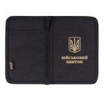 Обкладинка для військового квитка "BASE" Combat Black 3