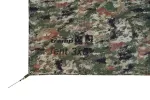 Тент Tramp 3 х 5 New UTRT-101-camo 3