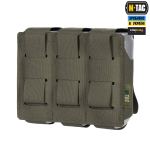Підсумок M-Tac ВОГ на 3 гранати, Ranger Green 5 Підсумок M-Tac ВОГ на 3 гранати, Ranger Green 5