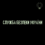 Патч Camotec СБУ (2.5*13) Олива/Люмін 3 Патч Camotec СБУ (2.5*13) Олива/Люмін 3