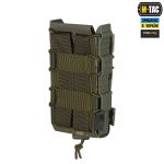 Підсумок M-Tac відкритий для магазину FAST Elite, Піксель (ММ-14) 4 Підсумок M-Tac відкритий для магазину FAST Elite, Піксель (ММ-14) 4