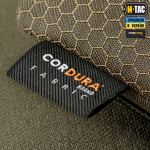 Підсумок M-Tac для смартфона Elite Medium Hex Full, Ranger Green 5 Підсумок M-Tac для смартфона Elite Medium Hex Full, Ranger Green 5