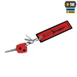 Брелок M-Tac Blooded Blade 3 Брелок M-Tac Blooded Blade 3