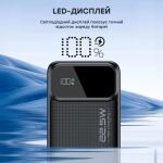 Павербанк Choetech B729 20000mAh Black 22.5W QC3.0 PD3.0 8 Павербанк Choetech B729 20000mAh Black 22.5W QC3.0 PD3.0 8