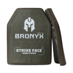 Керамічна бронеплита 5 класу Bronyx. Вага 2.98 кг. Розмір L (26х33 см) 5