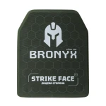 Керамічні бронеплити 6 класу Bronyx (комплект). Вага 5.8 кг. Розмір M (25х30 см) 5