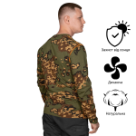 Лонгслів Basic 2.0 Cotton Partisan 2 Лонгслів Basic 2.0 Cotton Partisan 2