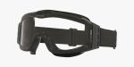 Маска захисна серії "ESS NVG Goggle PPE INTL Blk w/Clr" Black