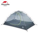Намет двомісний ультралегкий Naturehike NH15Z006-P, темно-зелений 3 Намет двомісний ультралегкий Naturehike NH15Z006-P, темно-зелений 3