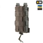 Підсумок M-Tac для АК відкритий Elite, Ranger Green 4 Підсумок M-Tac для АК відкритий Elite, Ranger Green 4