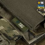 M-Tac плитоноска Cuirass QRS, Піксель (ММ-14) 6 M-Tac плитоноска Cuirass QRS, Піксель (ММ-14) 6