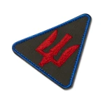 Шеврон (нашивка) Зенітно-ракетні війська повітряних сил ЗСУ, 8х8 см. Червоний 2 Шеврон (нашивка) Зенітно-ракетні війська повітряних сил ЗСУ, 8х8 см. Червоний 2