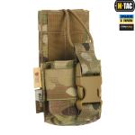 Підсумок M-Tac для рації Motorola 4400/4800, Мультикам 4 Підсумок M-Tac для рації Motorola 4400/4800, Мультикам 4