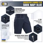 Шорти M-Tac Aggressor Summer Flex Dark Темно, dark Navy Blue 3 Шорти M-Tac Aggressor Summer Flex Dark Темно, dark Navy Blue 3