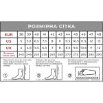 Кроссовки Humtto Sierra серые 2 Кроссовки Humtto Sierra серые 2