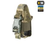 Підсумок M-Tac для уламкової гранати РГД-5/Ф-1, Піксель (ММ-14) 2 Підсумок M-Tac для уламкової гранати РГД-5/Ф-1, Піксель (ММ-14) 2