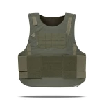 Бронежилет скрытого ношения 2 класса. Вес 3.2 кг. Олива 2 Бронежилет скрытого ношения 2 класса. Вес 3.2 кг. Олива 2