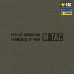 Світшот M-Tac Born by Revolution, Ranger Green 5