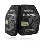 Поліетиленова бронеплита Combatant 3-го класу Ultra-lightweight. Вага 1,05 кг. Розмір 25 на 30 см. Чорна 5 Поліетиленова бронеплита Combatant 3-го класу Ultra-lightweight. Вага 1,05 кг. Розмір 25 на 30 см. Чорна 5