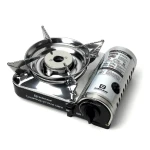 Портативна газова плитка Base Camp Camping Stove Mini. Сірий