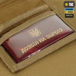 Кошелек M-Tac Elite Gen.II Hex Койот с липучкой 6