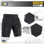 Шорти M-Tac Rubicon Flex Чорні, black, чорний 4 Шорти M-Tac Rubicon Flex Чорні, black, чорний 4