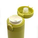 Термокухоль Base Camp Thermos Cup, 0.42 L, Yellow 3 Термокухоль Base Camp Thermos Cup, 0.42 L, Yellow 3