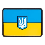 Патч (шеврон) «Прапор» від Brand Element. М’який ПВХ пластик. Жовто-блакитний