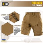 Шорти M-Tac Rubicon Flex Койот, coyote 2 Шорти M-Tac Rubicon Flex Койот, coyote 2