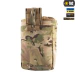 Сумка скидання магазинів M-Tac Elite, Мультикам 5
