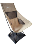 Кресло кемпинговое Base Camp Compact L, 56х65х85см, Khaki/Black