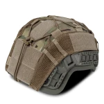 Маскировочный кавер на шлем ARCH PGD. Rip-Stop. Мультикам 2 Маскировочный кавер на шлем ARCH PGD. Rip-Stop. Мультикам 2