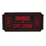 Патч (шеврон) «Білет Donbas Shit Show V2» від А.Т.А.К.А. М’який ПВХ пластик. Чорно-червоний Патч (шеврон) «Білет Donbas Shit Show V2» від А.Т.А.К.А. М’який ПВХ пластик. Чорно-червоний