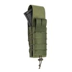 Одинарный закрытый подсумок с клапаном под магазин АК/АR. Олива. 3 Одинарный закрытый подсумок с клапаном под магазин АК/АR. Олива. 3