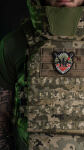 Патч "Swift, Sharp, Steady" 4 Патч "Swift, Sharp, Steady" 4