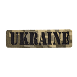 Патч/Липучка Camotec UKRAINE Піксель (ММ-14)