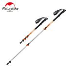 Трекінгова палиця Naturehike Women 6061 AL NH17D001-Z, 57-120 см, алюміній, золотиста