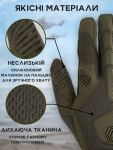 Рукавиці тактичні Bezet Protective Gloves. Посилені ПВХ вставки. Олива 3 Рукавиці тактичні Bezet Protective Gloves. Посилені ПВХ вставки. Олива 3