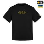 Футболка M-Tac 1223 Embroidery Cotton Hard Чорна, black, чорний 3 Футболка M-Tac 1223 Embroidery Cotton Hard Чорна, black, чорний 3