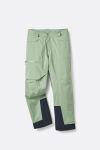 Штани жіночі Rab Novaline Pants Wmns, M Regular, Dark Fig Green 3 Штани жіночі Rab Novaline Pants Wmns, M Regular, Dark Fig Green 3