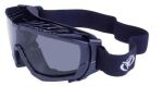 Маска баллистическая Global Vision Ballistech-1 (smoke) 2 Маска баллистическая Global Vision Ballistech-1 (smoke) 2