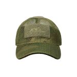Кепка з козирком і велкро Helikon-Tex Mesh, US Woodland 2 Кепка з козирком і велкро Helikon-Tex Mesh, US Woodland 2