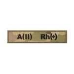 Шеврон (нашивка) группа крови A(II) Rh(+), 2.5 х 12.5 см. Мультикам Шеврон (нашивка) группа крови A(II) Rh(+), 2.5 х 12.5 см. Мультикам